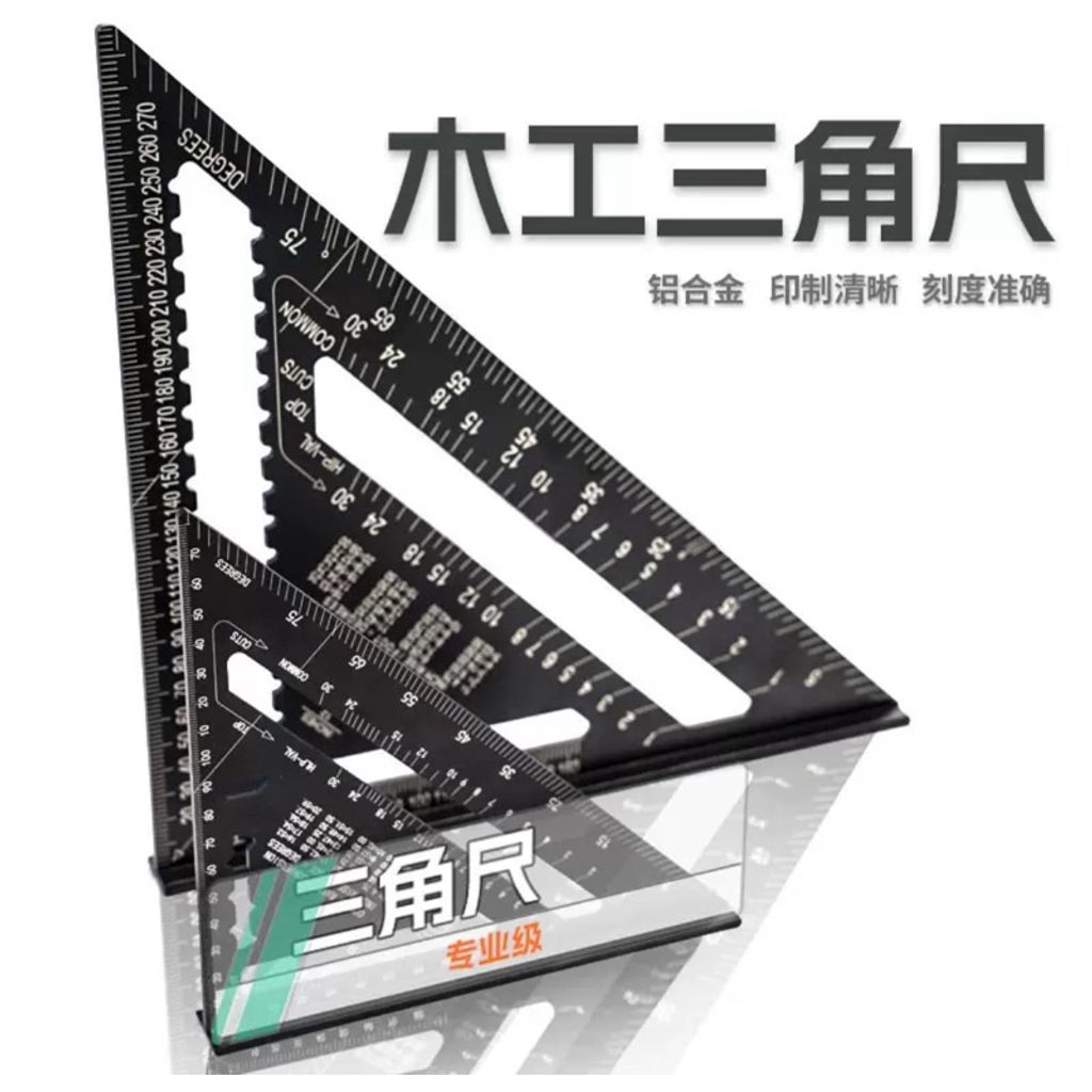 tw-11134207-7r98y-lsi887zv7xled3