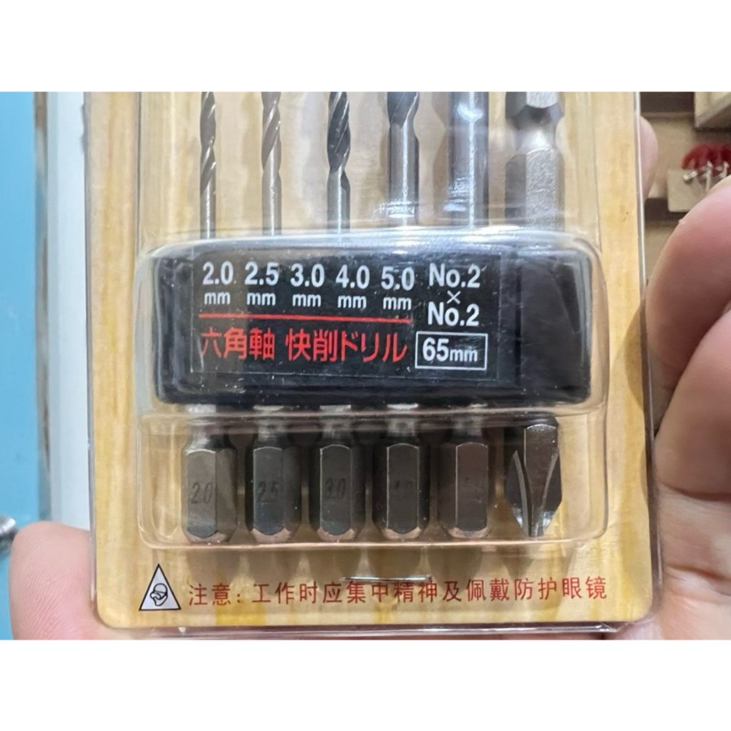 tw-11134207-7r98w-lydhipq5bfoe83