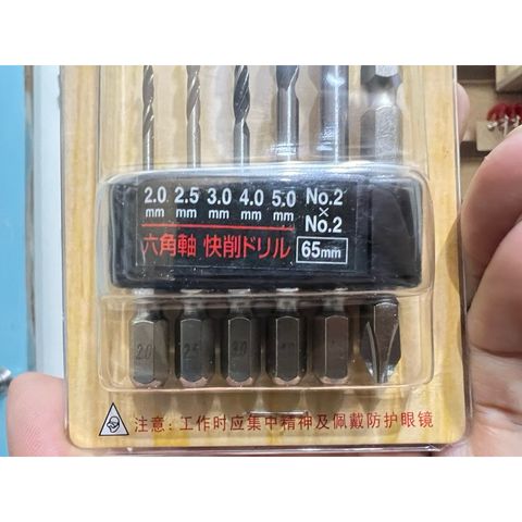 tw-11134207-7r98w-lydhipq5bfoe83