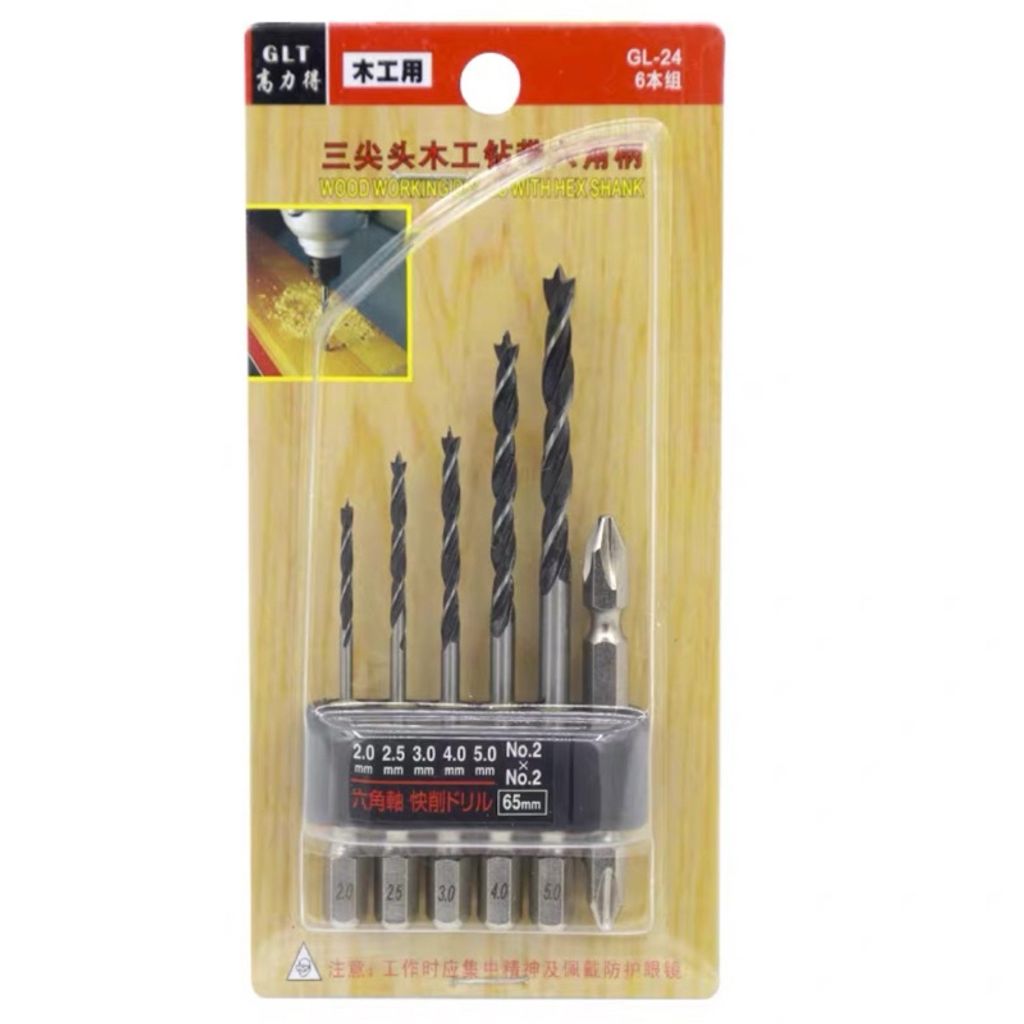 tw-11134207-7r98q-lydhipq5cu8uf5