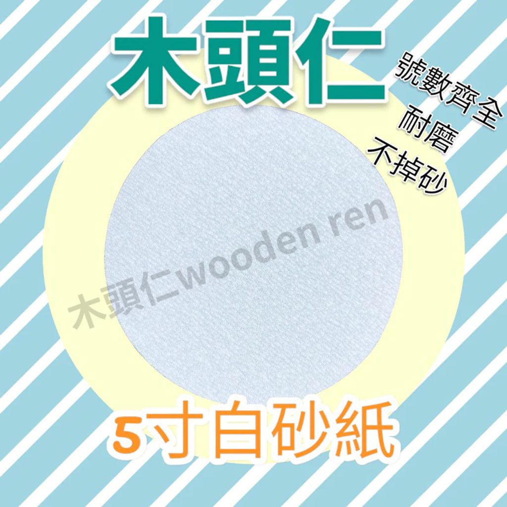 tw-11134211-7r98x-lqdkhzgs57mg91