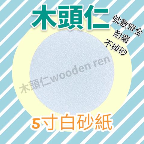 tw-11134211-7r98x-lqdkhzgs57mg91