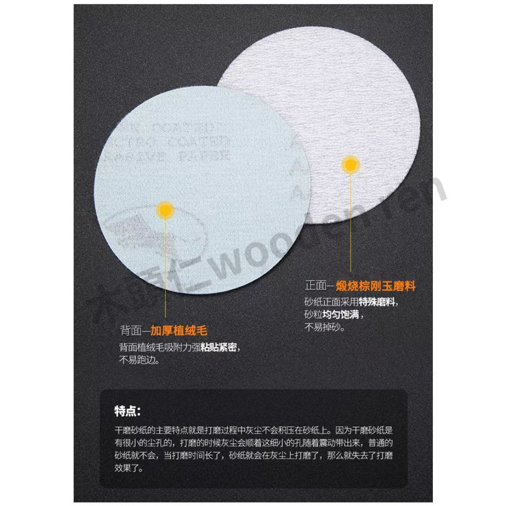 tw-11134211-23030-nw1za8469fov66