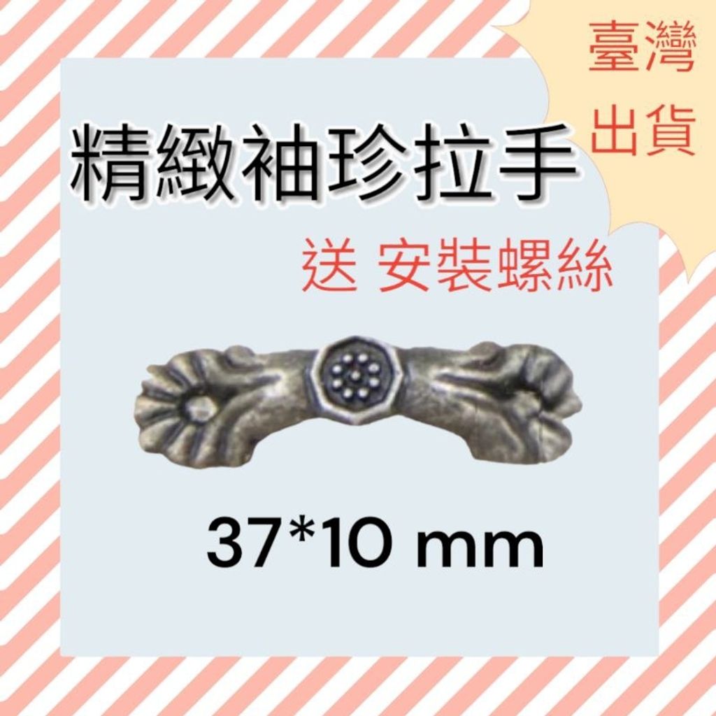 tw-11134207-7r98x-ltylr0pcvvila7