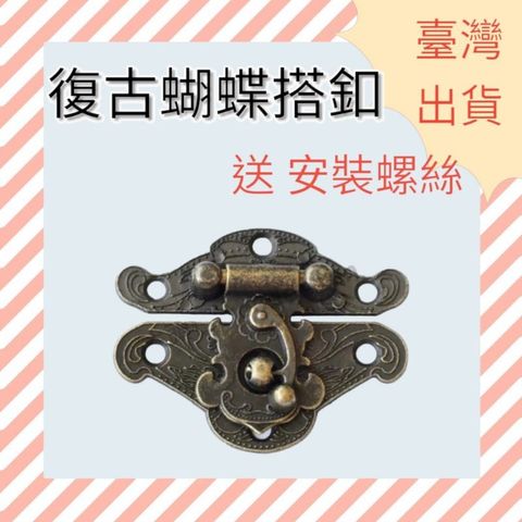 tw-11134207-7r98s-ltylr0pd1hsdf9