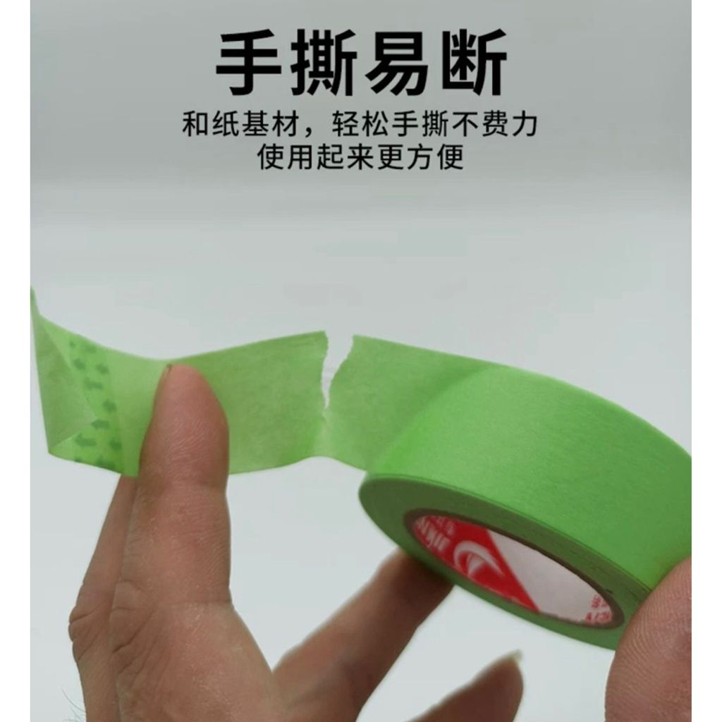 tw-11134207-7r98w-lphll6zg426x5c