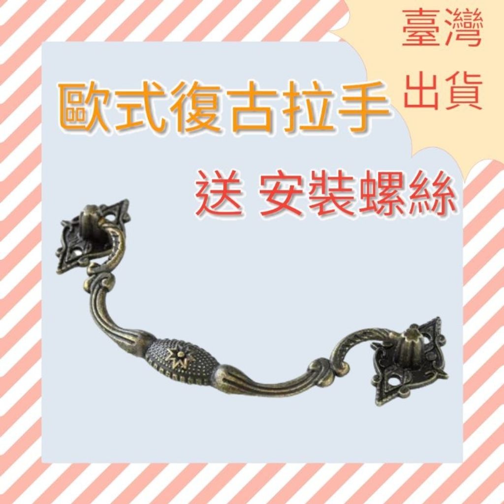 tw-11134207-7r98p-ltxq9t52aibx30