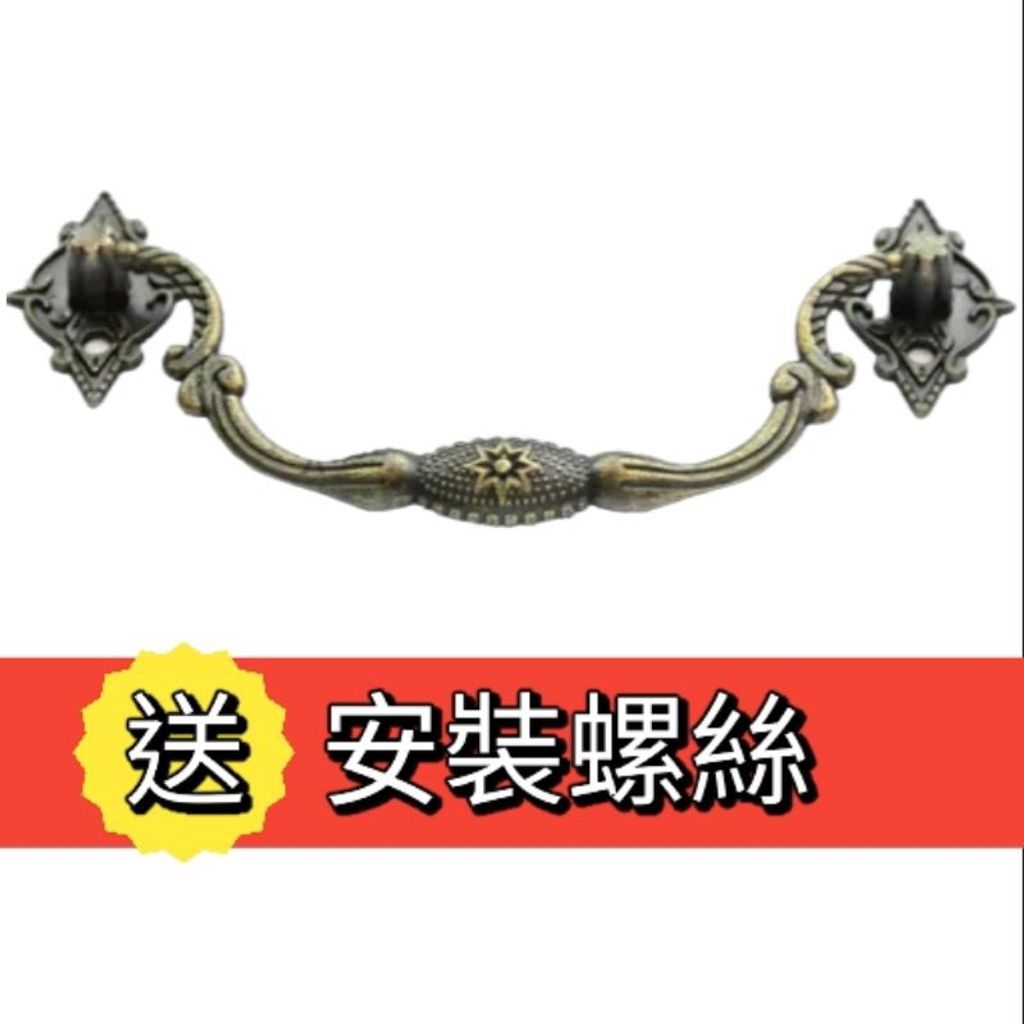 tw-11134207-7r990-ltxfe8pwxirx48