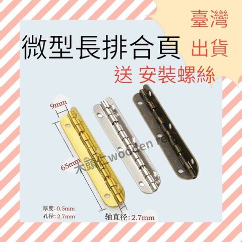 tw-11134207-7r98z-lu040q54j6rd67