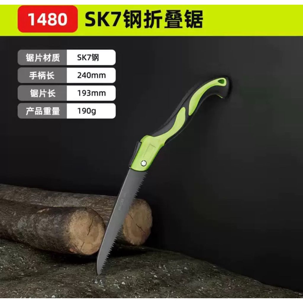 tw-11134207-7rasm-m1gfpy1gz0977b