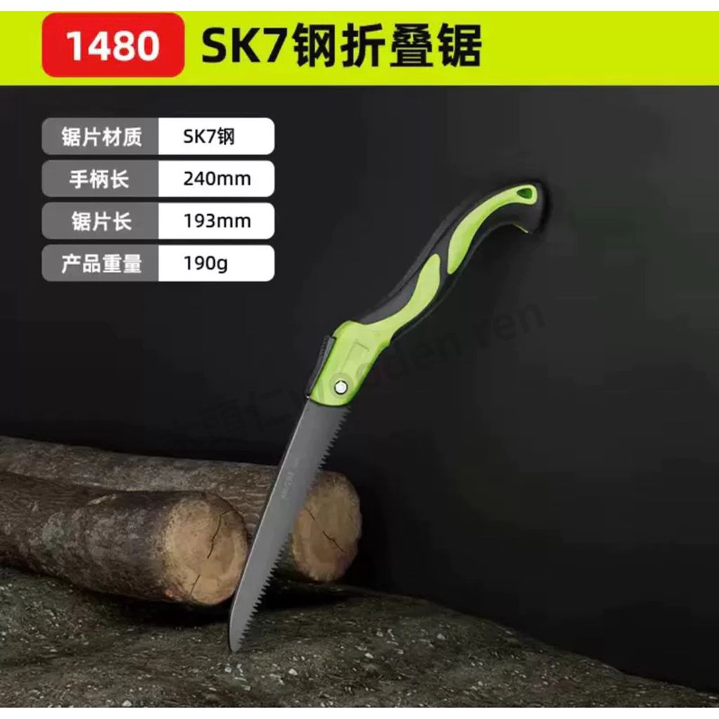 tw-11134211-7rasd-m1xt323zpk4d25