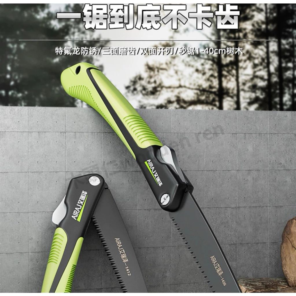 tw-11134211-7rask-m1xt3241qlfv49