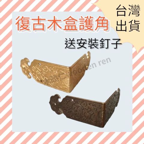tw-11134211-7r98z-lxj0q3mk0wts43