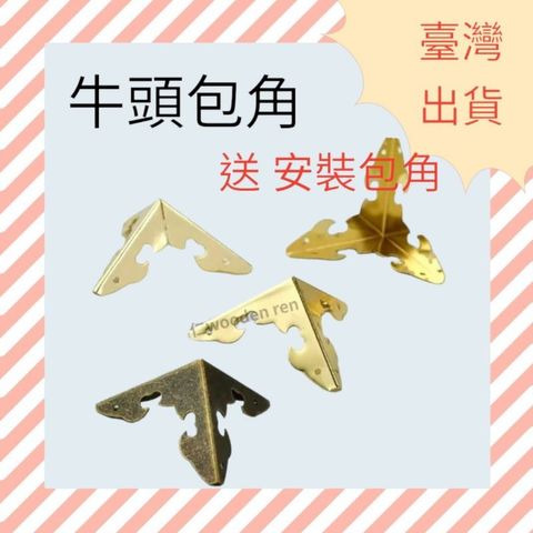 tw-11134207-7r98v-lu040q54ez21d3