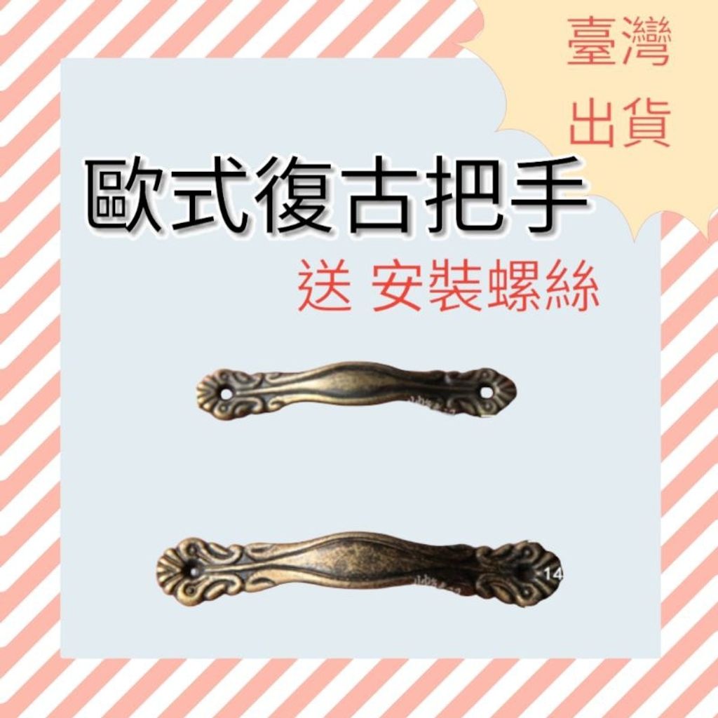 tw-11134207-7r98y-ltylr0pcugy52f