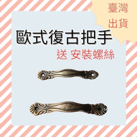 tw-11134207-7r98y-ltylr0pcugy52f