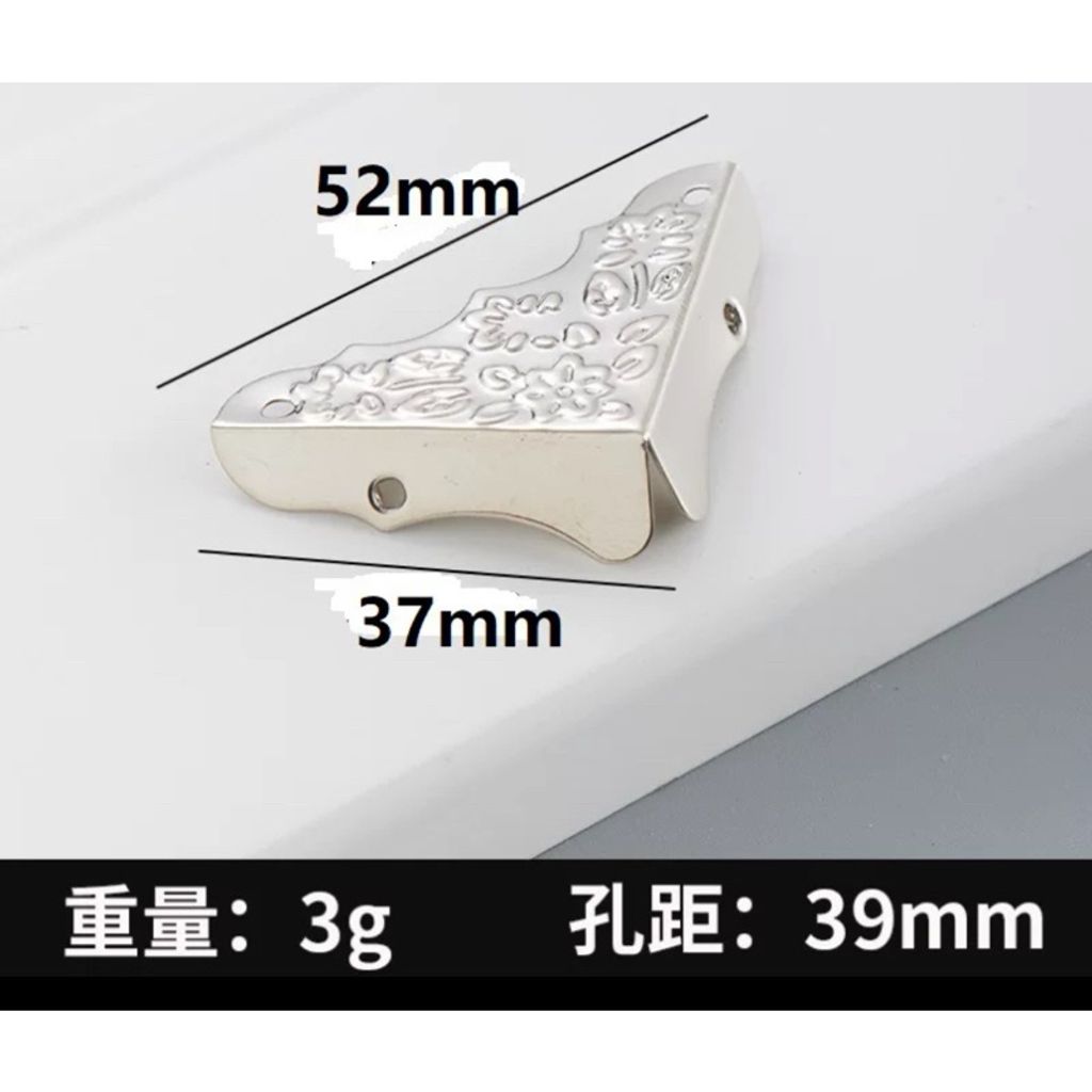tw-11134207-7r98s-m01gfmiju2mrf1