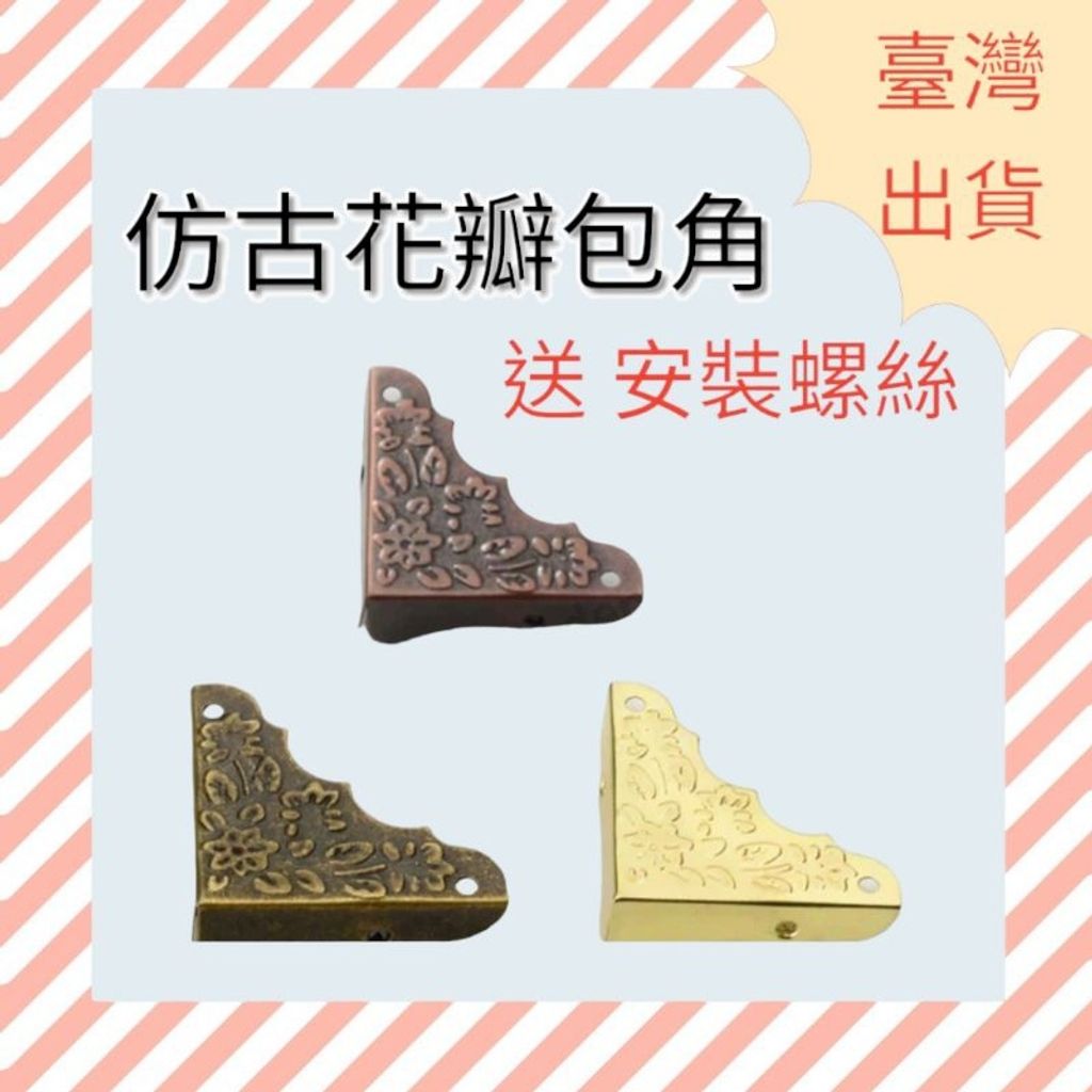 tw-11134207-7r98x-ltz2154yyeplc5