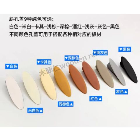 tw-11134211-7r98p-lpc90yonz69fe0