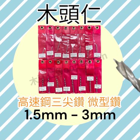 tw-11134211-7r991-lq20zkebju1kff