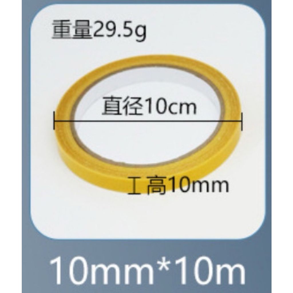 tw-11134207-7rbk2-m97dnp3w3ppi8c