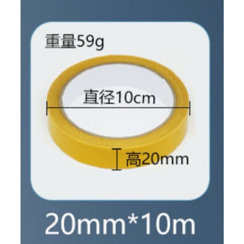 tw-11134207-7rbkb-m97dnrytx2md59