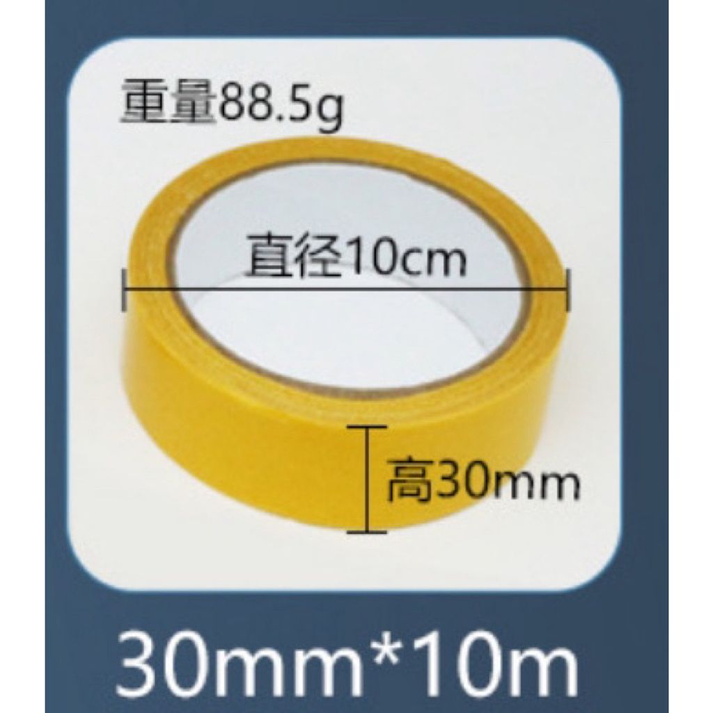 tw-11134207-7rbk1-m97dnupvw4bqa1