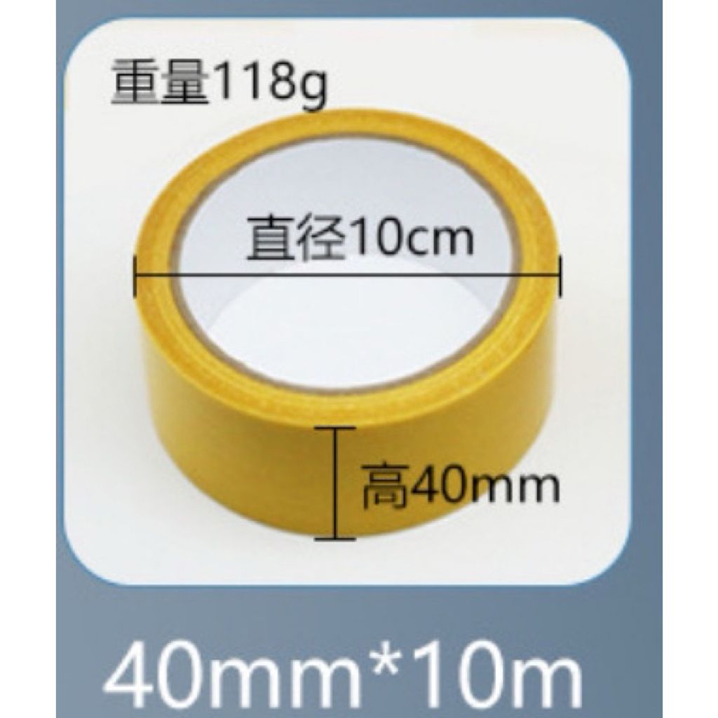 tw-11134207-7rbk0-m97dnxd20uit15