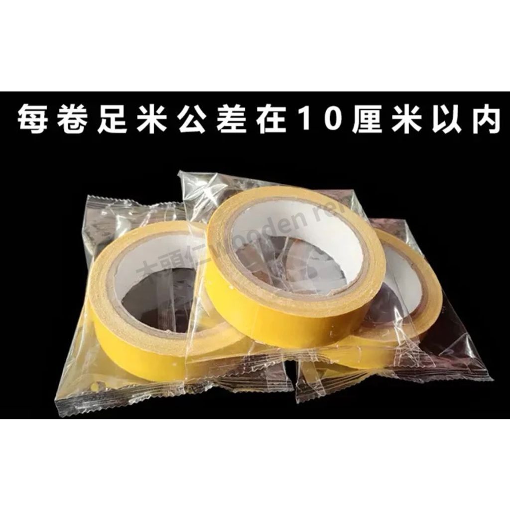 tw-11134211-7rbk0-m9jhzadp50ud2c