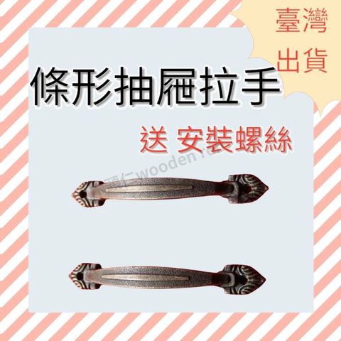 tw-11134211-7rbk8-m6zkq1kh8cd45f