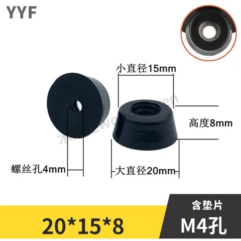 tw-11134211-7rbk5-m6zktukg8fq077