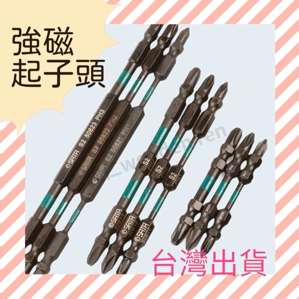 tw-11134211-7rask-m1xt323zxzj1ae