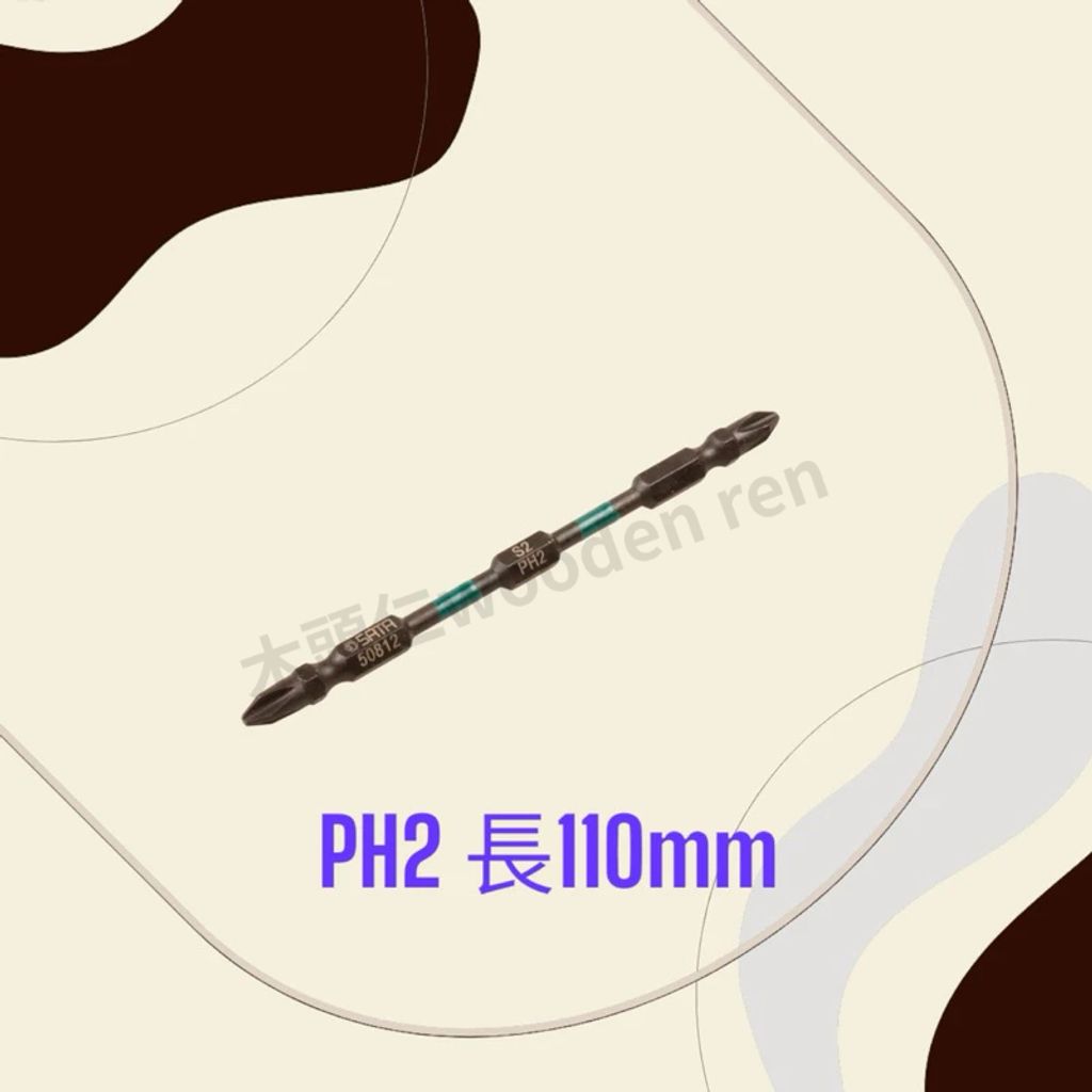 tw-11134211-7rasg-m1xt3240270rdd