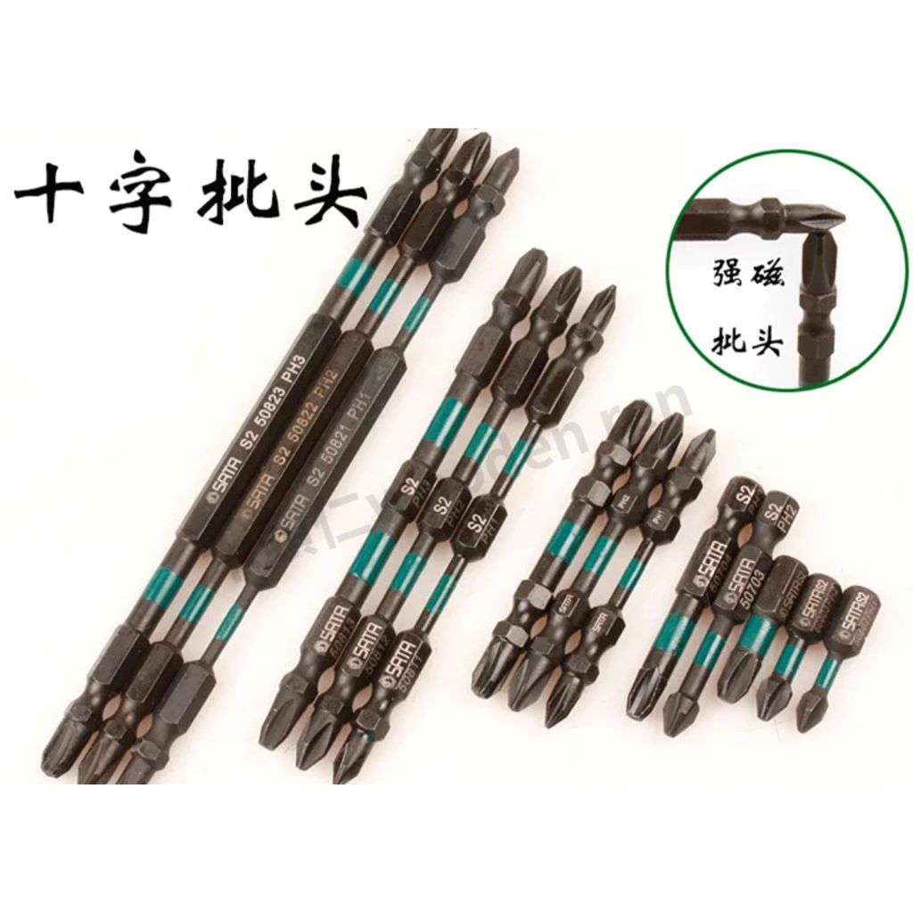 tw-11134211-7rasc-m1xt323zfq59bf