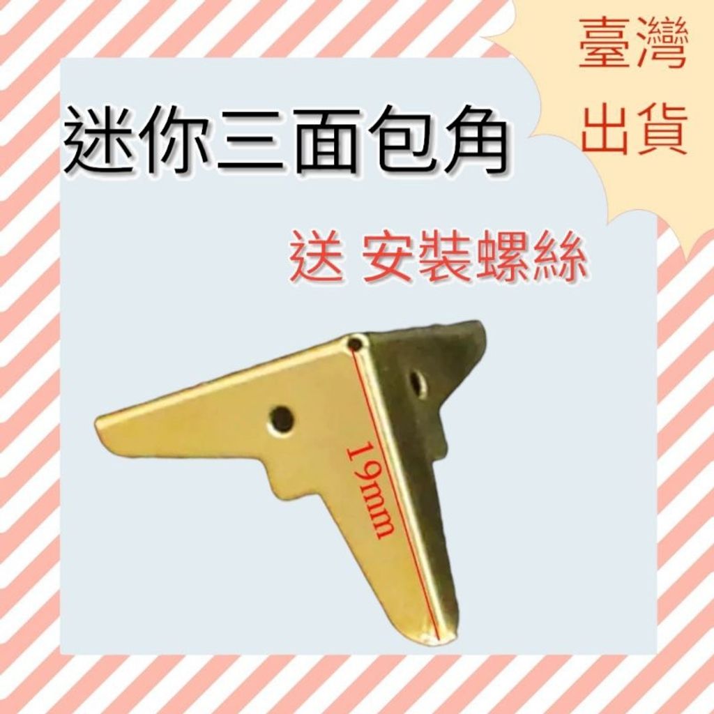 tw-11134207-7r98u-ltz2fc5p3mfh30