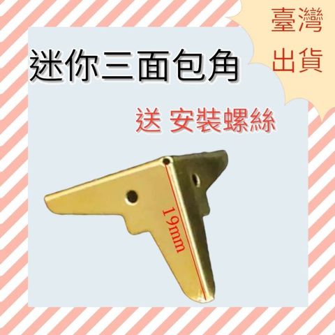 tw-11134207-7r98u-ltz2fc5p3mfh30