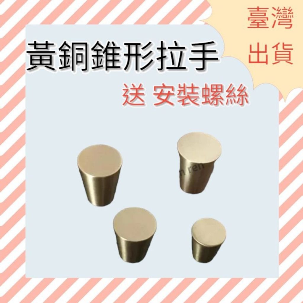 tw-11134207-7r98r-ltz2fc5p50zxf2