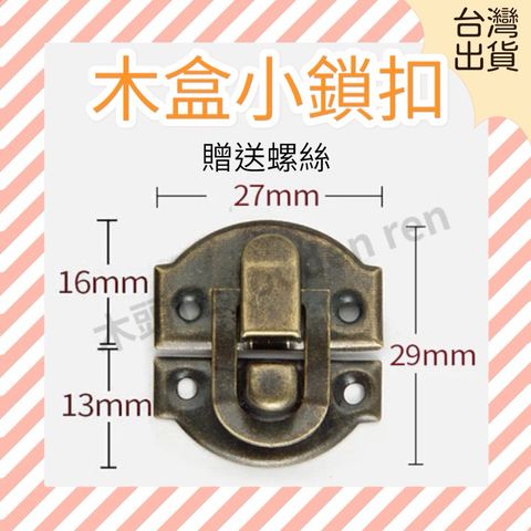 tw-11134207-7r98t-ltdsu90wdssodc