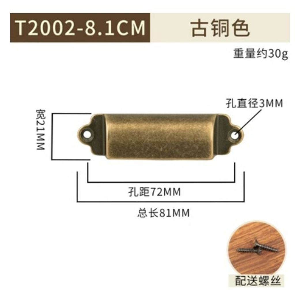 tw-11134207-23030-8raoz86n2iov65
