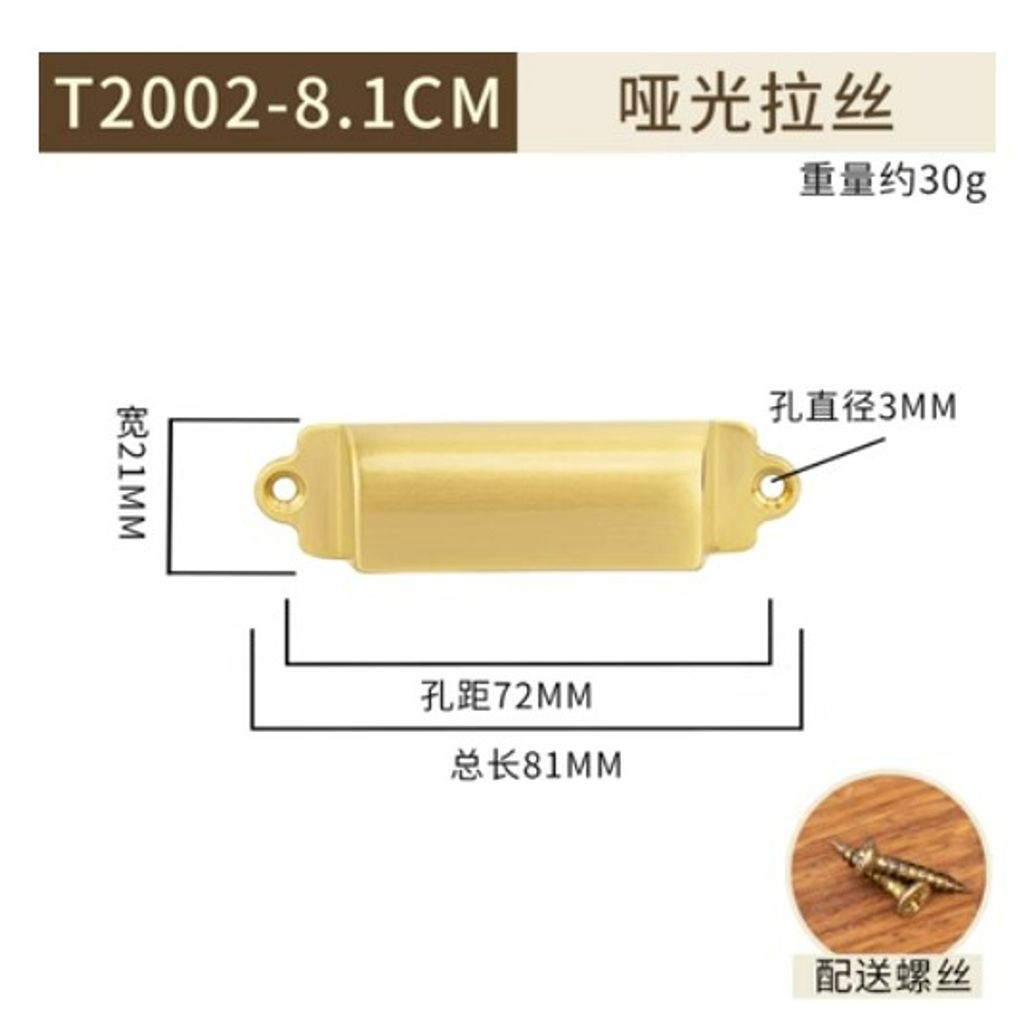 tw-11134207-23030-bvfduvyn2iov4b