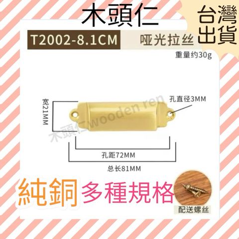 tw-11134207-7r98p-ltb16bzprmqa51