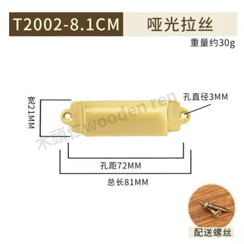 tw-11134211-23030-fu2961w65iovb9