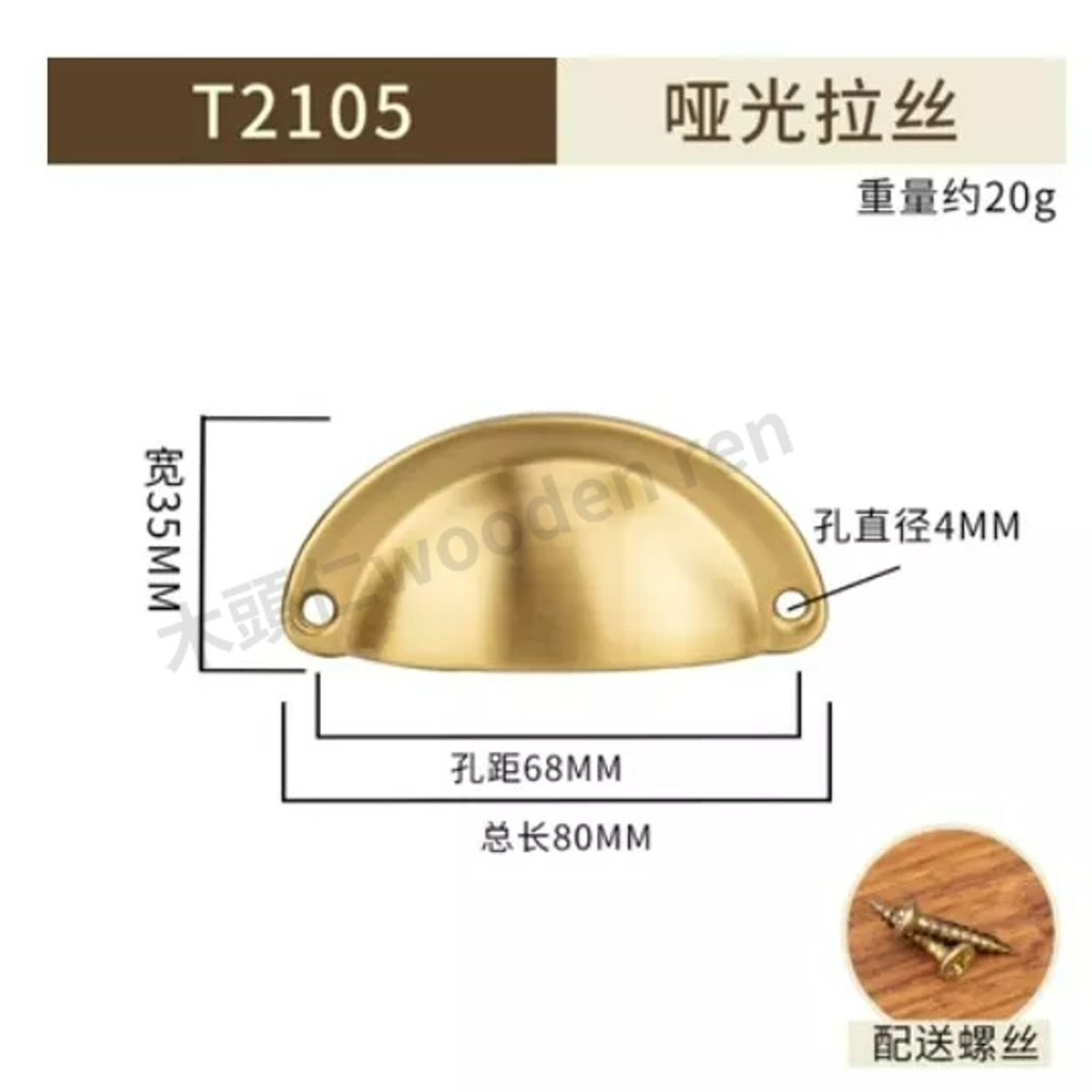 tw-11134211-23030-bzub71w65iov19