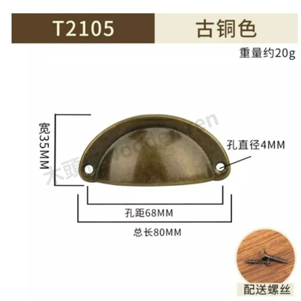tw-11134211-23030-axp7e2w65iov60