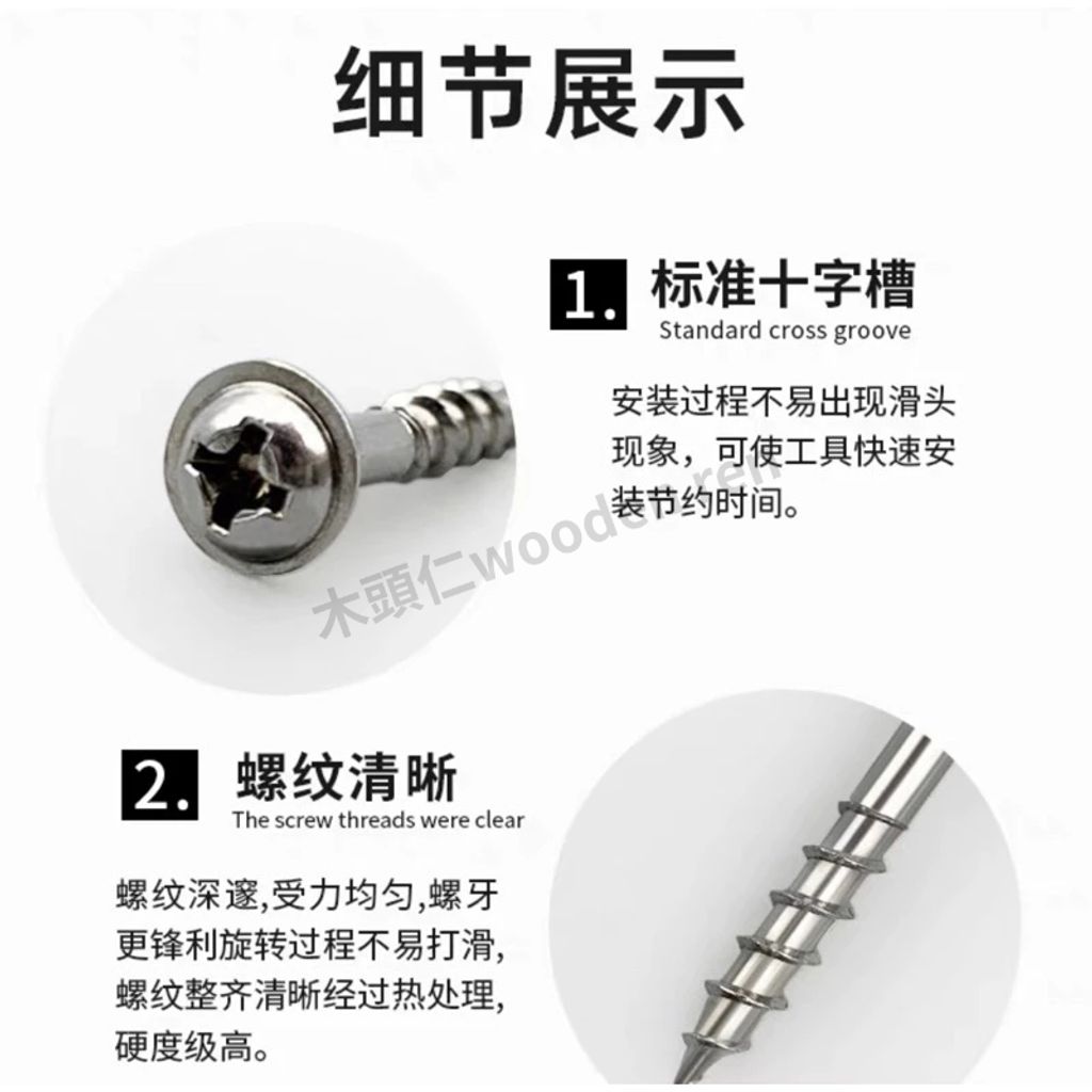 tw-11134211-7r98u-lpc8uj1hmg536a