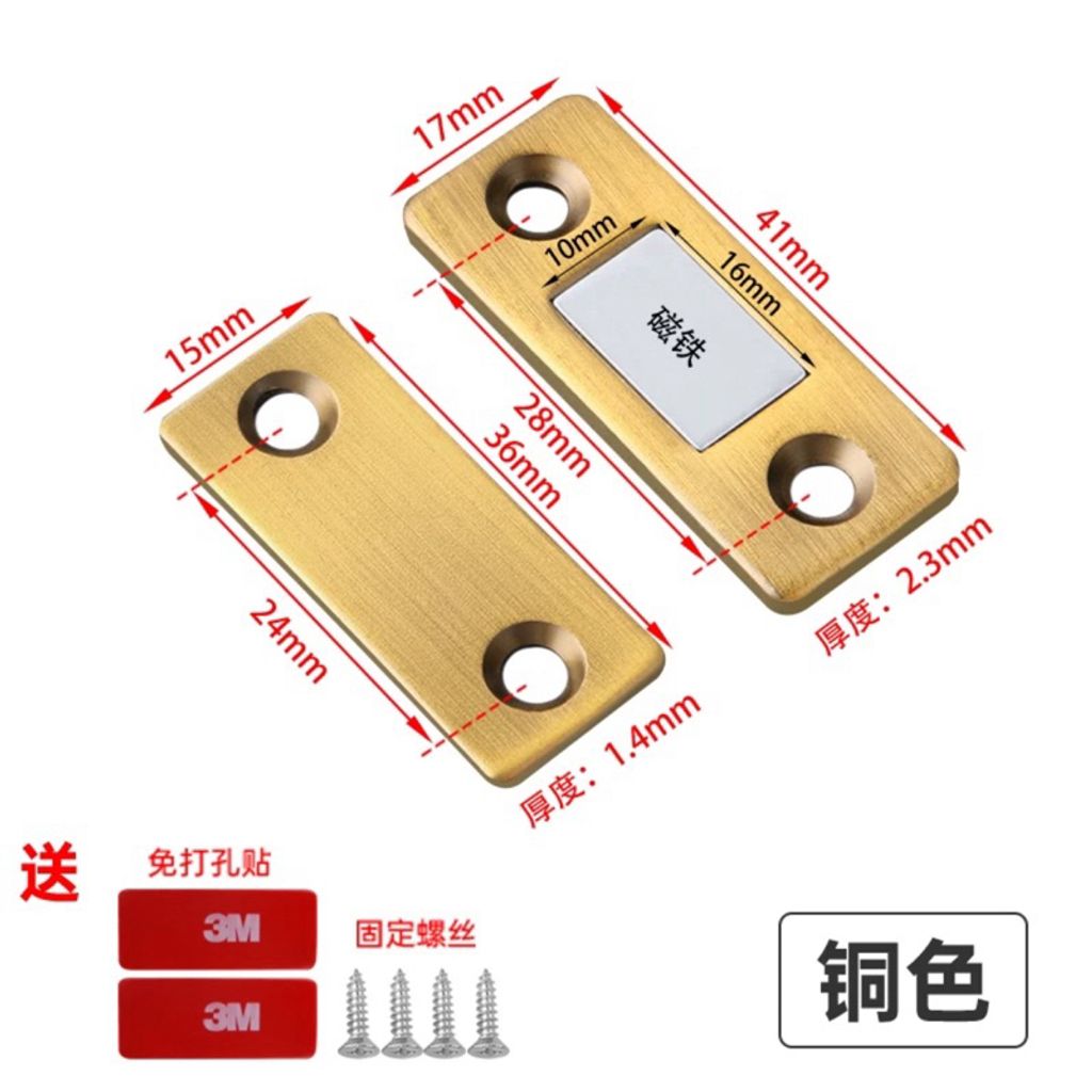 tw-11134207-7r98y-lt8xmoo9p8lu41