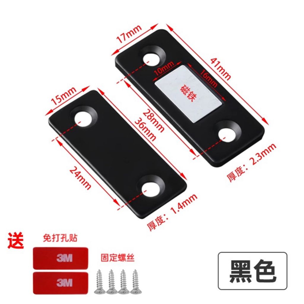tw-11134207-7r98z-lt8xmooa4pagb6