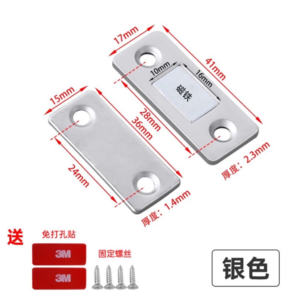 tw-11134207-7r992-ltb1hk4kd5vs64
