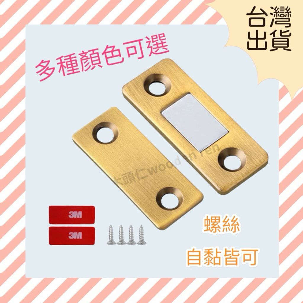 tw-11134207-7r98z-ltb1p0ghnm4y1d