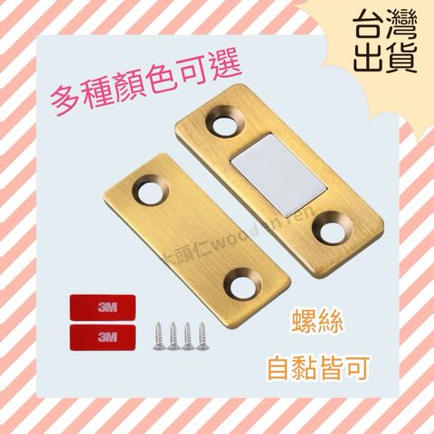 tw-11134207-7r98z-ltb1p0ghnm4y1d